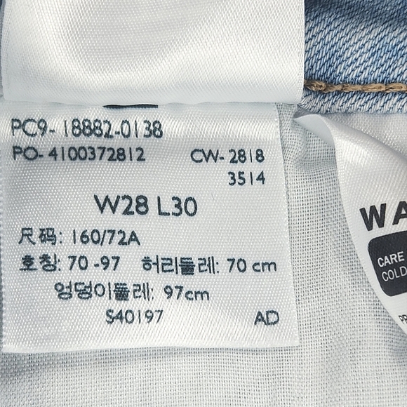 Levi's Jeans 721 High Rise Skinny Womens Size 28 x 30 Light Blue Wash Studded - Picture 8 of 9